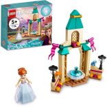 Anna’s Castle Courtyard
