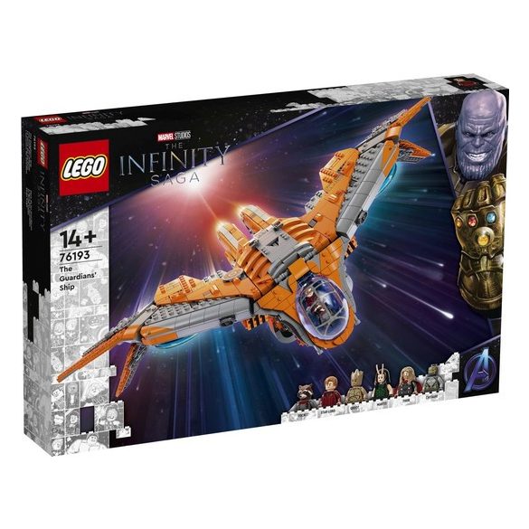 The Guardians’ Ship