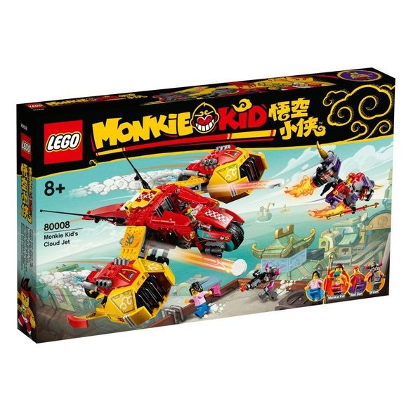 Monkie Kid’s Cloud Jet